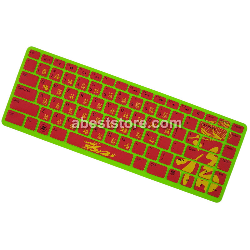 Lettering(Cn Fu) keyboard skin for TOSHIBA Satellite P70-ABT2N22